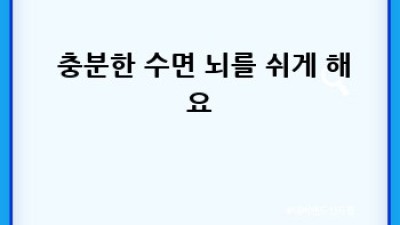 🧠 알츠하이머, 유전자 검사로 미리 대비해요! 🧬