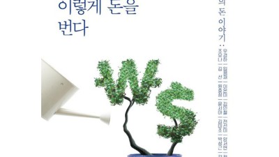 김병민 Pick! 똑똑한 쇼핑 후기 & 꿀팁 대방출 🍯